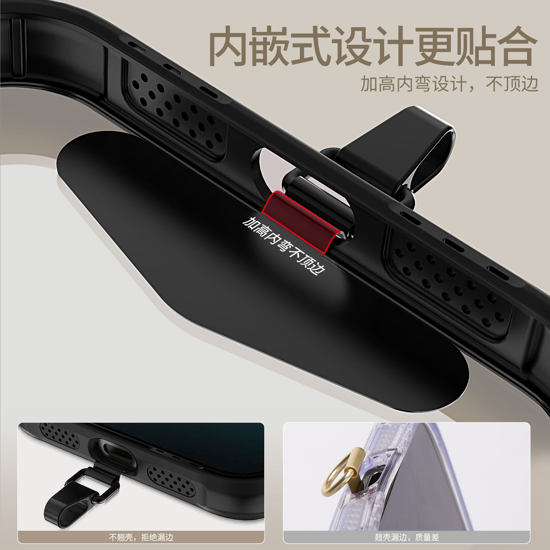 Correa de cordón de teléfono móvil ultrafino de 0,2mm, parche de metal, junta de acero inoxidable, pieza de enlace, cadena de carcasa del teléfono móvil, parche trasero