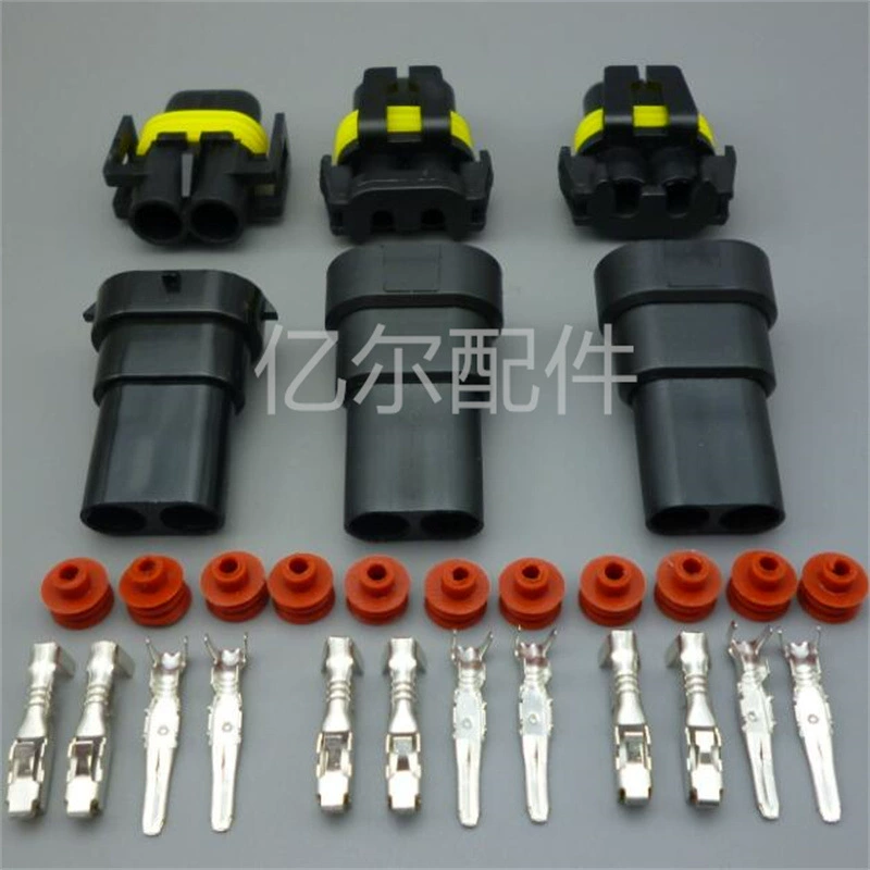 Шнур питания балласта лампы ксенона соединителя 2 проводов 9005 Х11 9005 Х8 водоустойчивый вставляемый