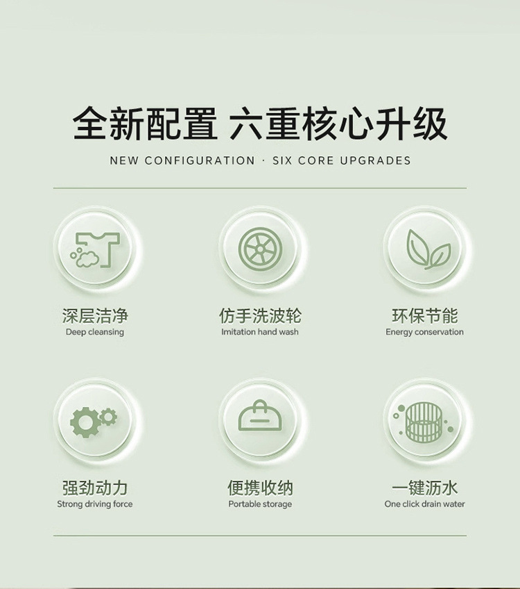 2750de4e-2263-453d-ae3d-42ec202abd9f.jpe