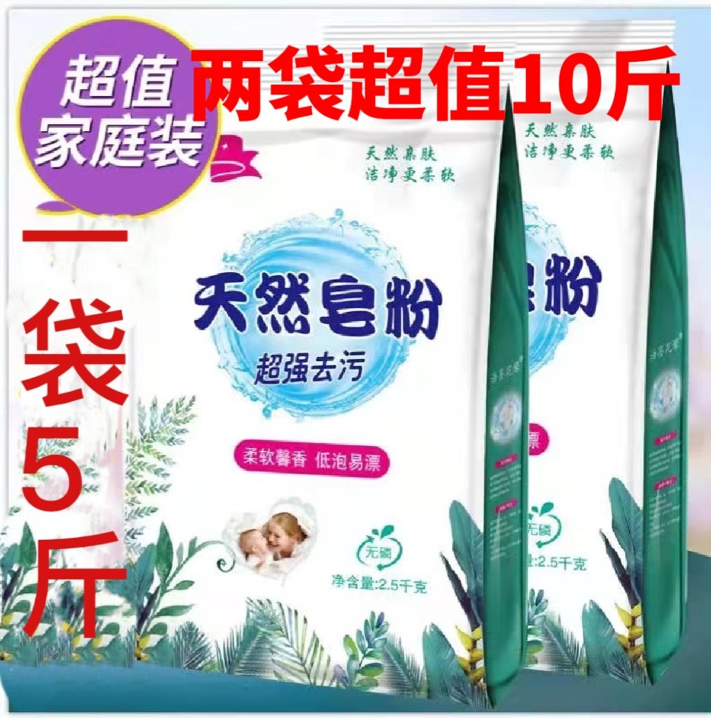product_picUrl