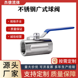 304���P䓏Vʽ���y�����ߜ��y�T�z�ڃ��ݼy���y4��6��1���y�T�_�P