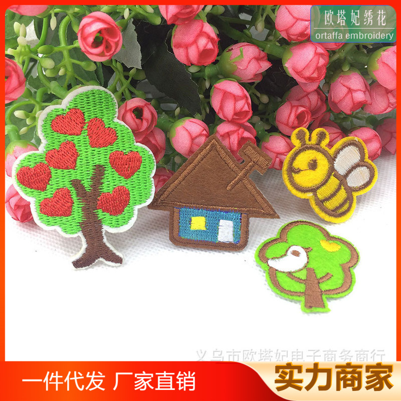 外贸卡通绣花贴布贴绣标蜜蜂小树小屋补丁贴刺绣花贴背胶熨烫贴厂