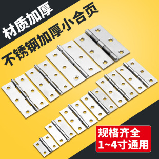 304���P�С���1��2��3��4��ƽ�_�q��ۯB����T��201С��퓺��~