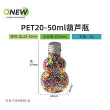 ʳƷ��PET���J��͸������ƿ 50ml�ʺ��ǹ���֭ܛ����ʳ͸��ƿ