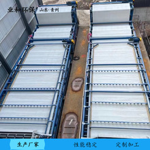 VC Һx ʽVC ÓˮCO ϴɳS{̎