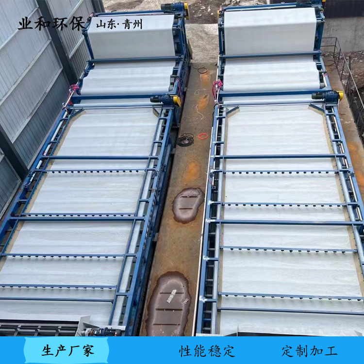 压滤机 固液分离 带式压滤机 污泥脱水机设备 洗沙厂泥浆处理