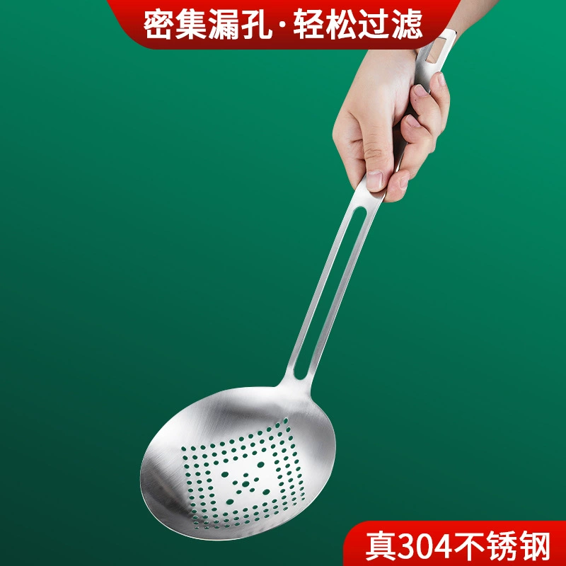 304 из нержавеющей стали большой дуршлаг Бытовая кухонная утварь утолщенный горячий горшок ложка ситечко сетка для Жарки Рыбы ложка для лапши большая ложка