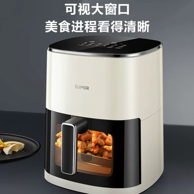 苏泊尔（SUPOR）空气炸锅家用6L大容量KD60D79
