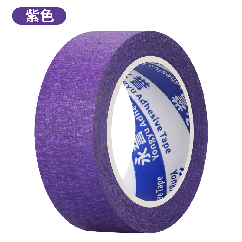 Colored decorative paper tape, high adhesion, hand written DIY, blue decorative paper tape, painting