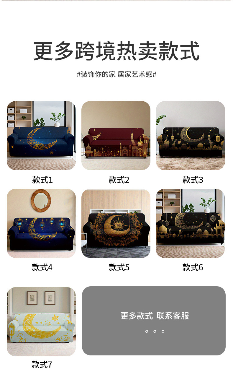 详情页_21.jpg