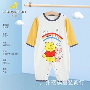 ����26��냺��ƨ����Ů�����B�w�����޹����L������һ��؛Դ���l