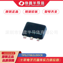 TPS27082LDDCR SOT23-6 ���ص�ԴоƬ ���ɵ�·IC ԭװ��Ʒ