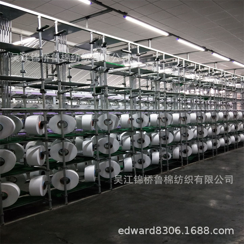 纱线原料车间7.jpg