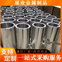 1060�����X���XƤ 1050 1070�ܵ����XƤ 3003 3004�Ͻ��X�l�X��