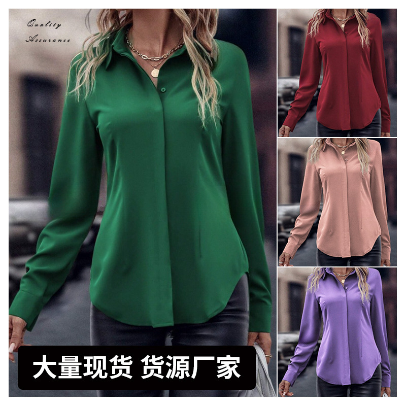 Buttoned Women's Shirt Double-Door Satin Lapel Long-Sleeved Top Commuter Style Slim Cardigan Cross-Border Women's Clothing