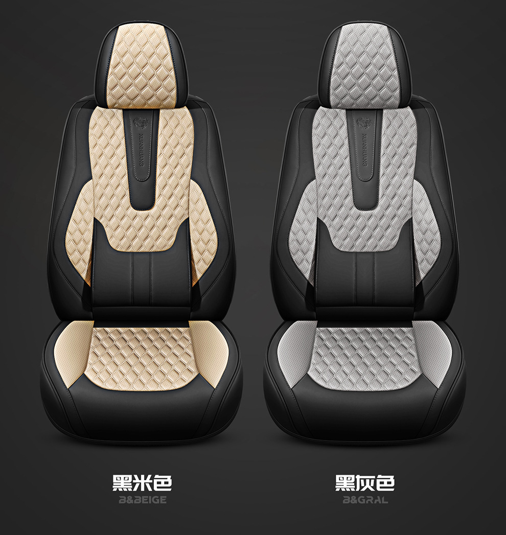 Solid Waist-Supporting Nappa Leather All-Season Universal Seat Cushion Suitable for Lavida, Sagitar, Sylphy, Corolla, and Eado Universal Seat Covers