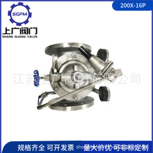 200X-16P�p���y ���P䓿��{ʽ�p���y �ԁ�ˮ�Ȍ�ʽˮ���p���y