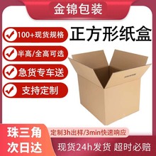 �����μ���С���а�߼����ƽ���f����������Ӳ���������μ���