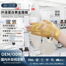 oem�羳�ӹ��zԭ�����aˮ��Ĥ ��������o���S����Ĥ���yƷ������