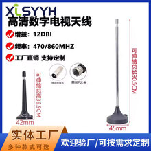 ������羳4K�҃ȸ������ҕ�C�쾀DVB-T���唵�ֵ��沨HDTV�쾀