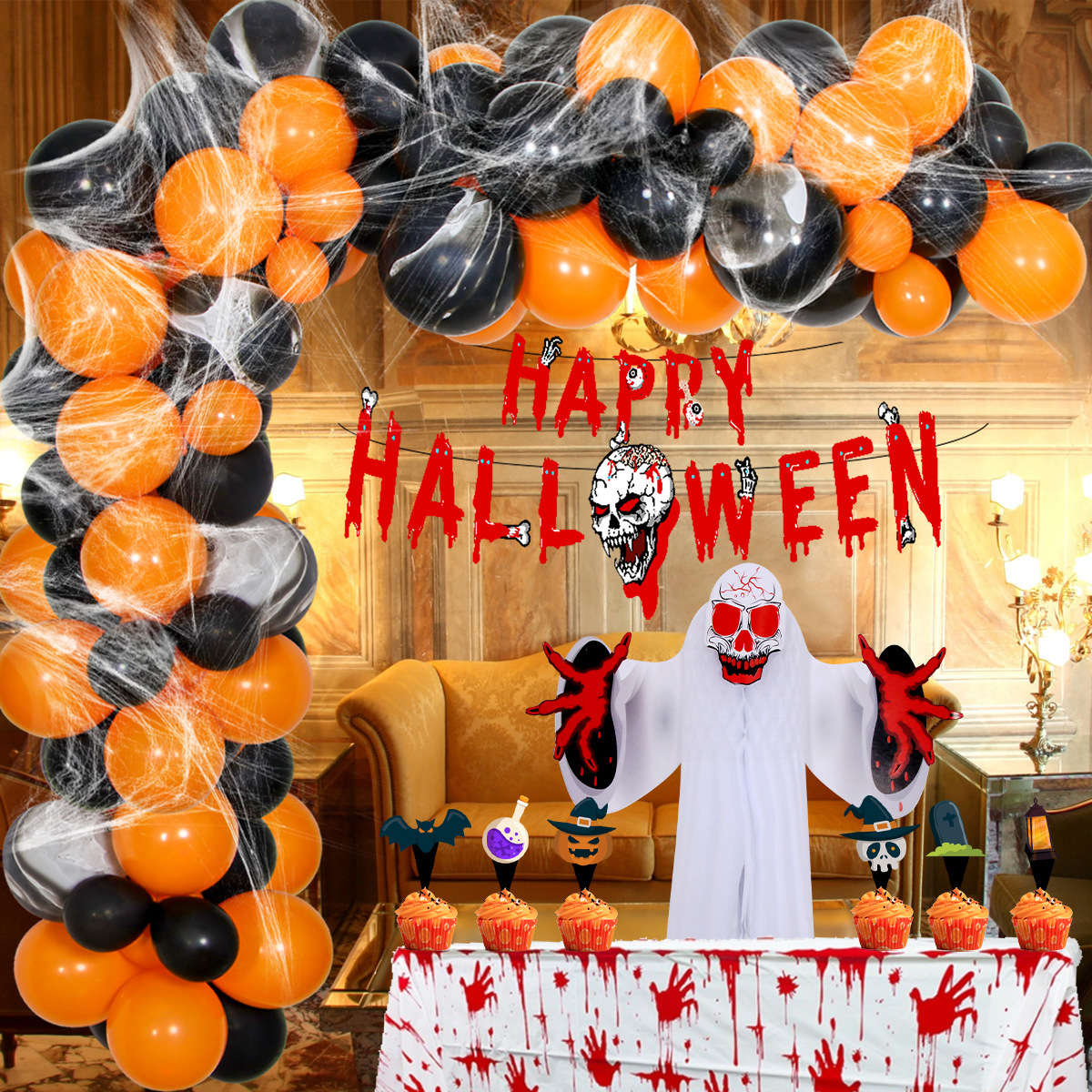 Nueva FIESTA DE Halloween decoración globo combinación cráneo calabaza globo fantasma fiesta Halloween globo traje