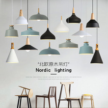 北欧灯具现代简约餐厅吊灯创意个性吧台书房客厅办公室工业风吊灯