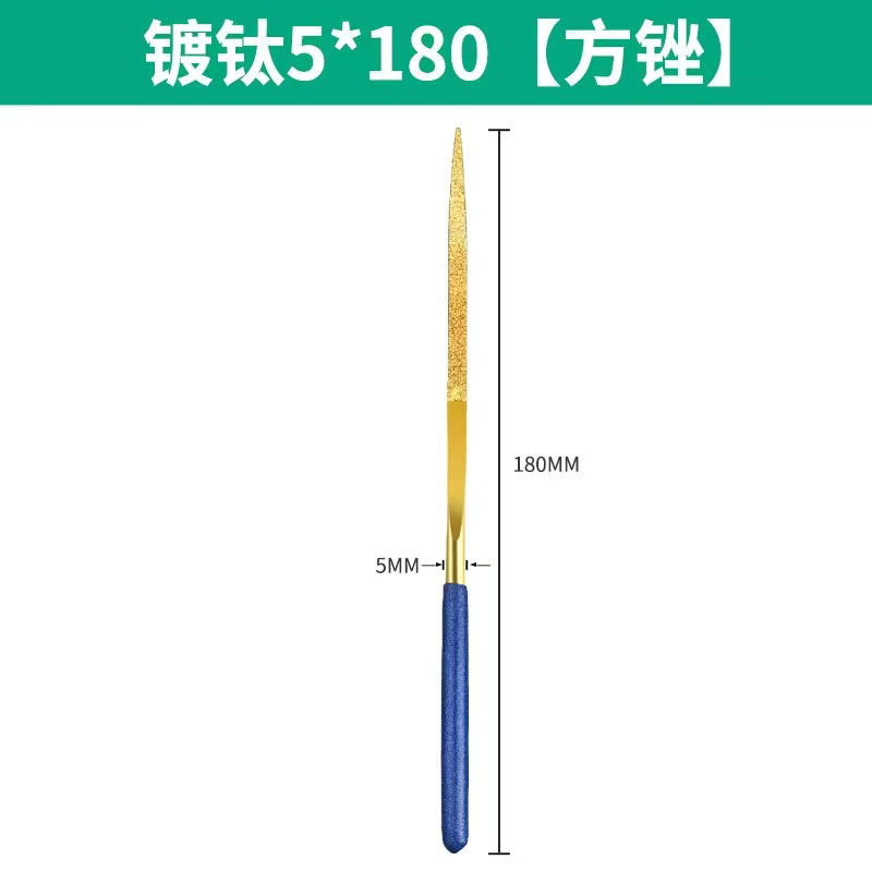 メーカー直販ダイヤモンドやすり平/角/三角/ダイヤモンド丸やすり3/4/5mmチタン金剛砂什錦|undefined