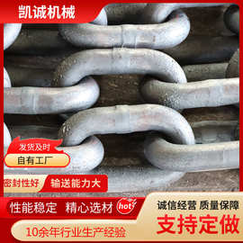 定制304不锈钢链条 6-22mm矿用吊索具铁链条  304不锈钢圆环链条