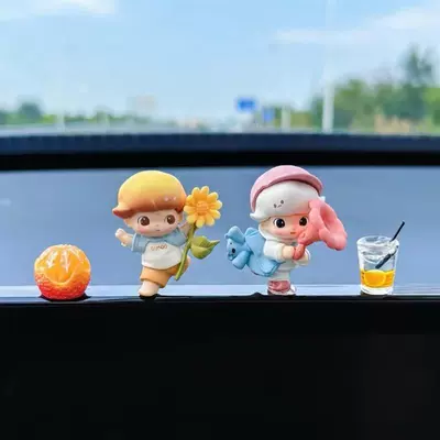 and Healing Decorations for | Car ornaments - standard-dimo-no-1-no-2-get-an-orange-cup
