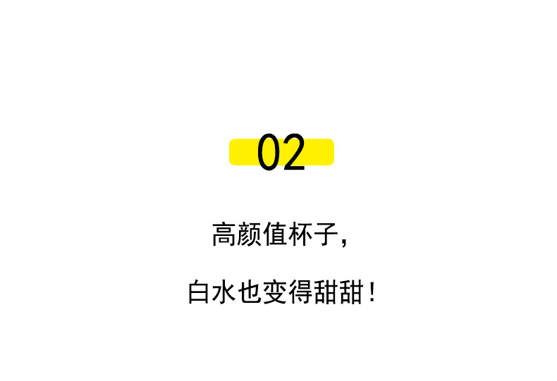 2019心形甜品慕斯布丁杯