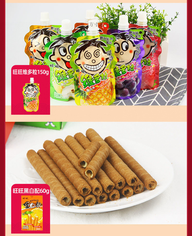 edbecedb-3d34-408a-a79a-3168bce79add.jpe