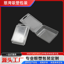 �������ܺж��� ��߶YƷ���bpet͸�����܌��ۺ����ܰ��b��