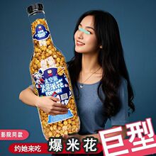 �󱧱�ƿ���ͽ���888g���l�����׻���ʽ����ˮ��ζ��ʳ���α��׻�