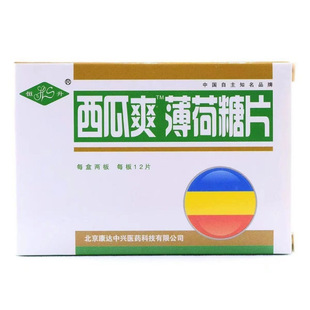 ����ˬ����Ƭ��Ƭ�������_�h���ִ����ɤ������Ƭ�a�������