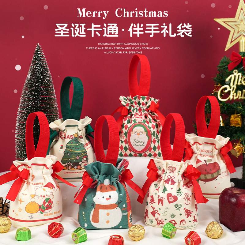 ✅圣诞节礼品袋平安夜苹果包装礼盒圣诞老人伴手礼手提袋新款礼物