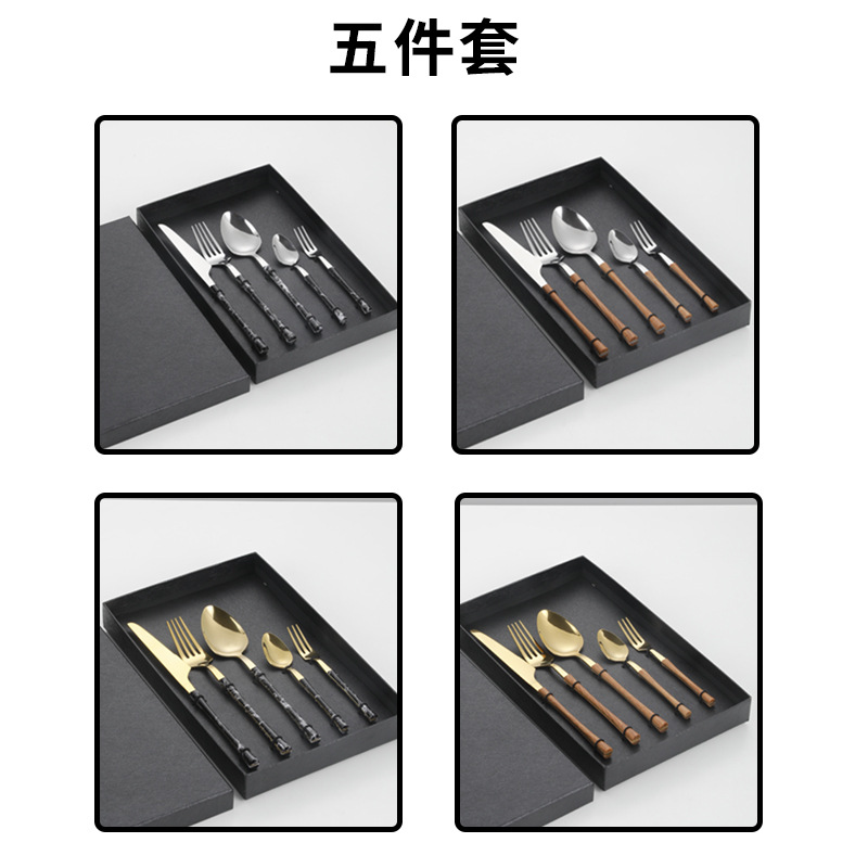 Cross-border Amazon imitación de acero inoxidable mango de madera pequeña cintura cuchillo, tenedor y cuchara de cuatro piezas conjunto occidental vajilla regalo traje de regalo para la boda