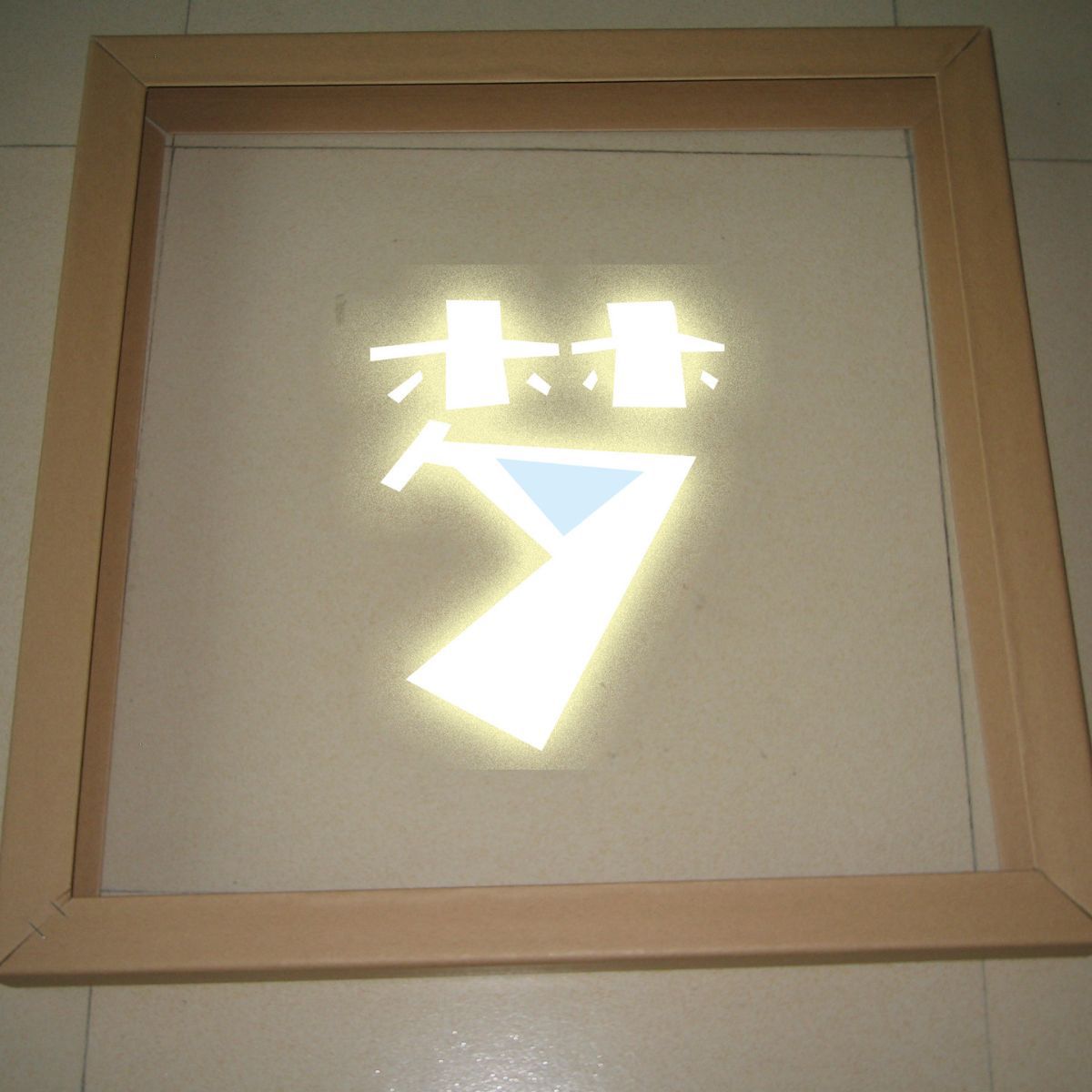 Ӧֽ Uͻ Ŵ߻ 򻤽ǵ