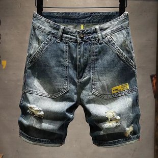 Hole Denim Shorts Men's Summer Thin Trendy Brand Mid-length Pants Slim-fit Korean Style Five-length Pants Trendy