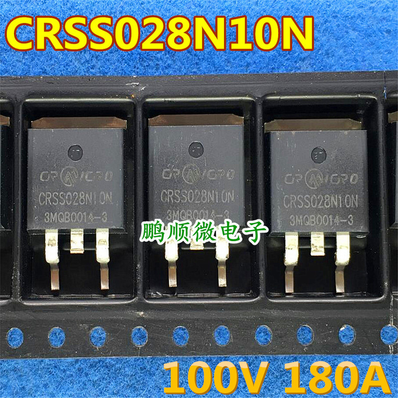 Original word CRSS028N10N 028N10N TO-263 SMD lithium battery protection field effect MOS tube