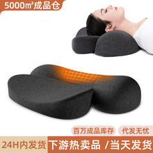 ӛ�������^��о�ӟᰬ�ķ���ӛ�������؏��i׵�����l����˯�p��