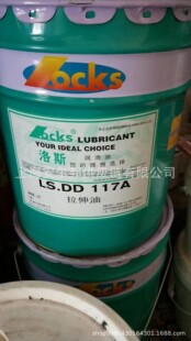 ��˹LS.DD 177A��S�������� ���ٳ����� ��˹������ СͰ200��