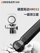 9P1E�����ǰ��� ���b����6���ݽz�����������L�Ԅӹ��������