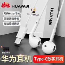 ԭ�b�о����C�����ʽtype-c�ӿ��m���A��С�׶��C�����|��������