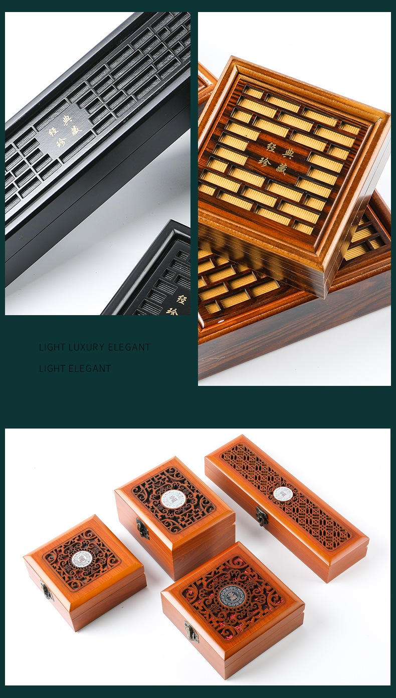木质镂空首饰盒_12.jpg