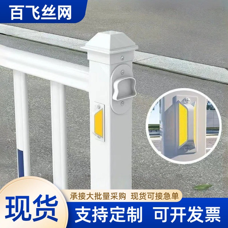 市政护栏道路护栏机非护栏马路分离栏护栏厂家锌钢护栏