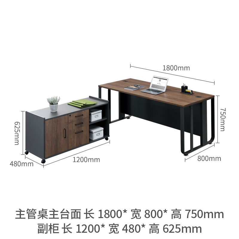 OS-M102-18 메인 튜브 테이블