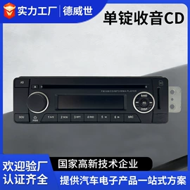 转向盘;无线CarPlay;车身及附件