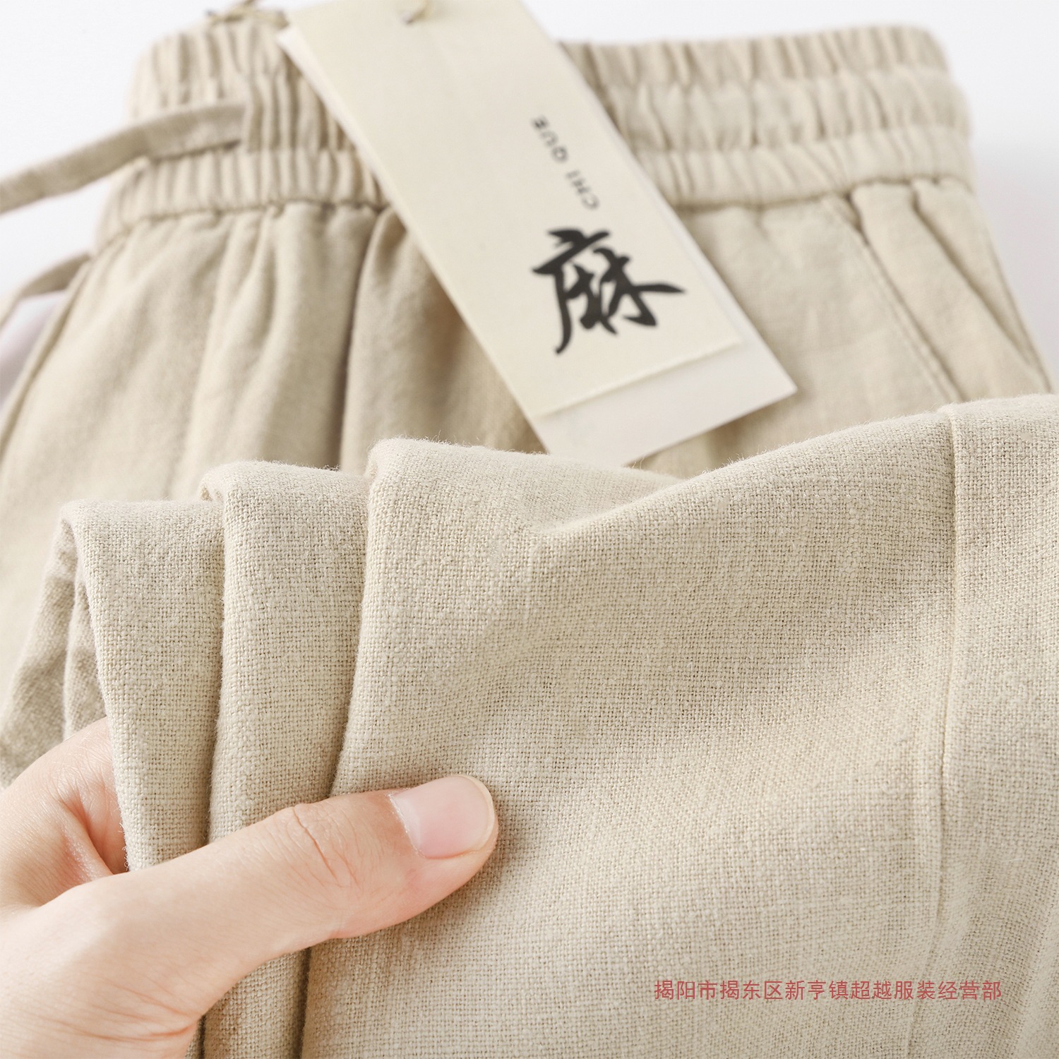 High-End Linen Pants Dark Gray Cotton and Linen Pants Loose Straight Pants Summer Thin Trousers Men's Casual Pants