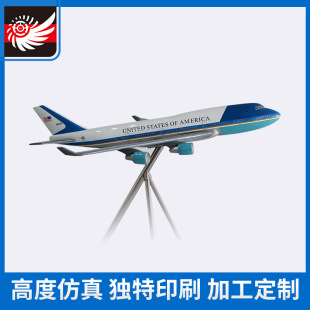 ����B747��܊һ̖��ߴ��֬�w�Cģ��120�����L��ؔ[�O�͙C�[��