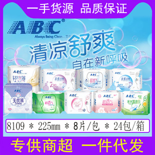 A�l���� ���ᳬ���w��KMS͸��o�nѝBC��ҹ�M���b�̋��� �o�|���l